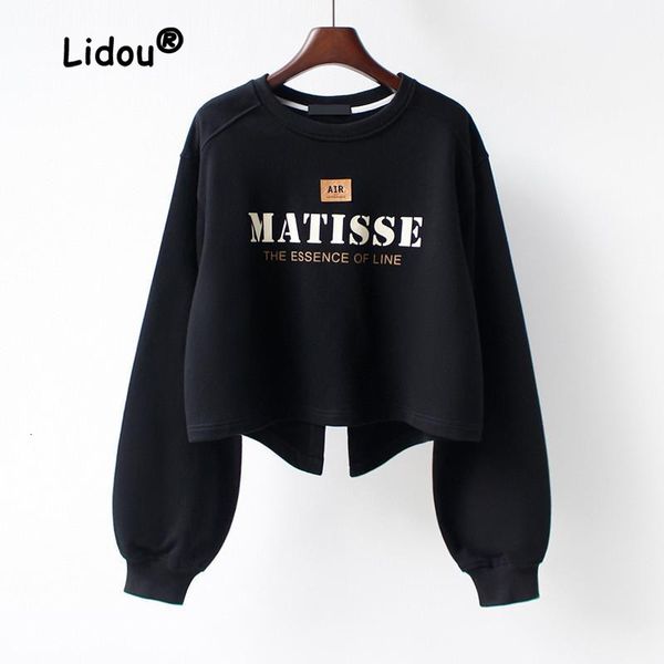 womens two piece pants fashion harajuku printing letter korean sweatshirts long sleeve ocollar allmatch loose casual pullover lady 230227, White
womens two piece pants fashion harajuku printing letter korean sweatshirts long sleeve ocollar allmatch loose casual pullover lady 230227, White