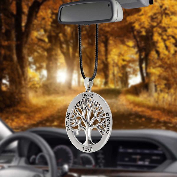decorations creative happy tree car pendant rearview mirror decoration hanging charm ornaments automobiles interior cars accessories gifts r
decorations creative happy tree car pendant rearview mirror decoration hanging charm ornaments automobiles interior cars accessories gifts r