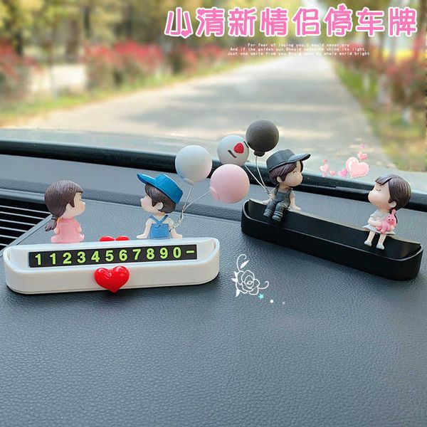 decorations car accessories moving telephone number plate interior decor couple ornaments auto concealed luminous temporary parking card r23
decorations car accessories moving telephone number plate interior decor couple ornaments auto concealed luminous temporary parking card r23