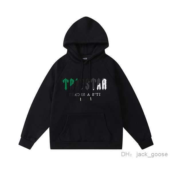 mens hoodie trapstar casual autumn winter sportwear men women jogger sweatshirts size s-xl 1 eci9, Black
mens hoodie trapstar casual autumn winter sportwear men women jogger sweatshirts size s-xl 1 eci9, Black