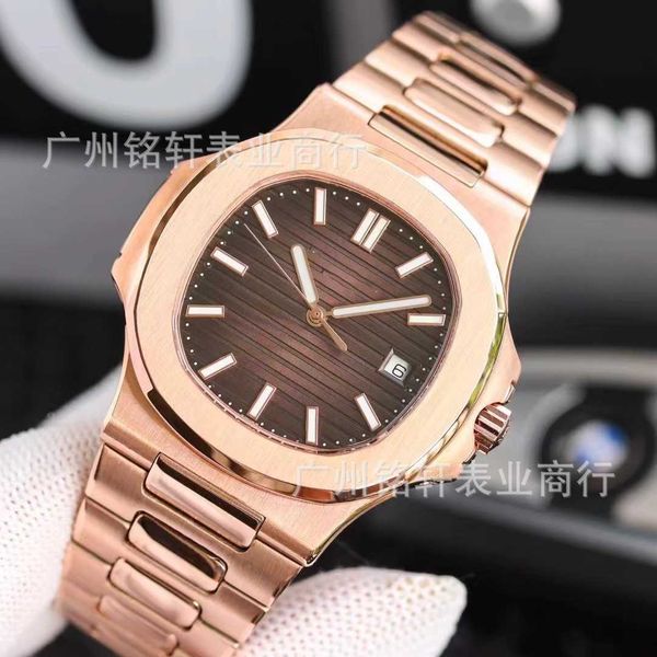 luxury watches 3k 40mm 3k pp5711 8.3mm superclone pp watch baidaji automatic mechanical steel band male grenade with luminous batch qqc3, Slivery;brown
luxury watches 3k 40mm 3k pp5711 8.3mm superclone pp watch baidaji automatic mechanical steel band male grenade with luminous batch qqc3, Slivery;brown