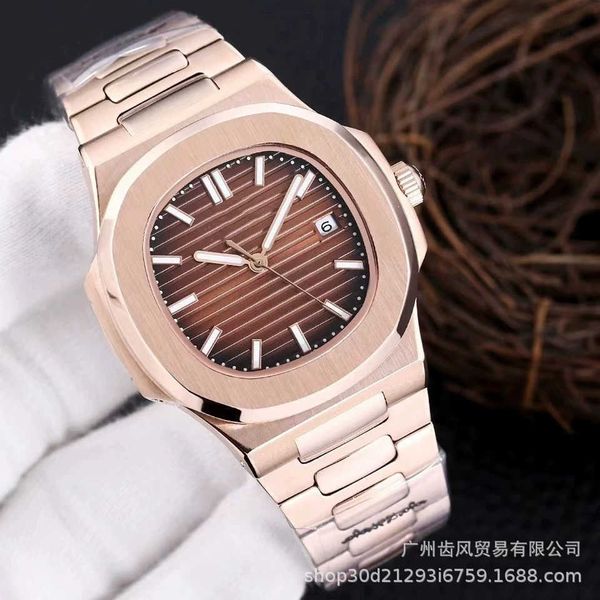luxury watches 3k 40mm 3k pp5711 8.3mm superclone pp watch 316 precision steel fully automatic feili luminous solid band yfau, Slivery;brown
luxury watches 3k 40mm 3k pp5711 8.3mm superclone pp watch 316 precision steel fully automatic feili luminous solid band yfau, Slivery;brown