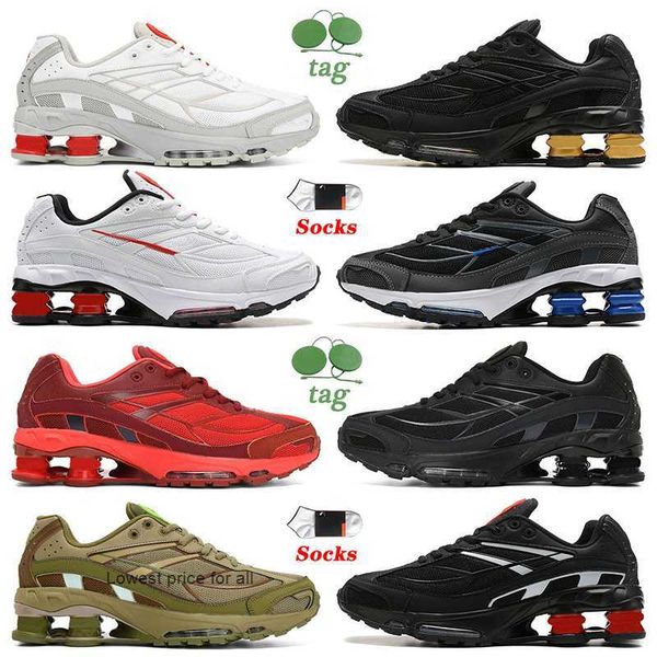 sp shox ride 2 running shoes shoxs tl triple black white speed red medium olive silver gold navy blue green outdoor jogging
sp shox ride 2 running shoes shoxs tl triple black white speed red medium olive silver gold navy blue green outdoor jogging