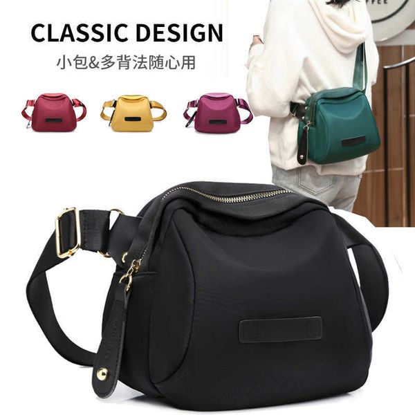 evening bags 2023 fashionable new fashion mesh red shoulder messenger women's canvas oxford cloth shell bag
evening bags 2023 fashionable new fashion mesh red shoulder messenger women's canvas oxford cloth shell bag
