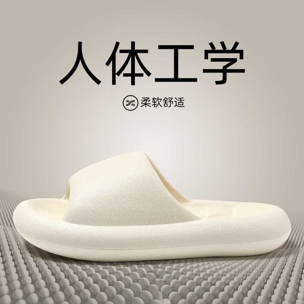 slippers slippers eva thick soled slippers men summer home deodorant bathroom slippers non-slip elastic indoor home women shoes bathroom j23, Black
slippers slippers eva thick soled slippers men summer home deodorant bathroom slippers non-slip elastic indoor home women shoes bathroom j23, Black