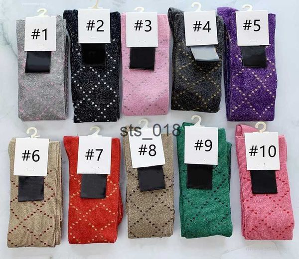 sports socks women stocking designer girl lady socks knee stockings fashion streets comfortable knee leg t230228, Black
sports socks women stocking designer girl lady socks knee stockings fashion streets comfortable knee leg t230228, Black