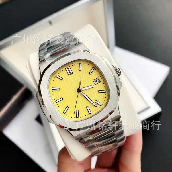 luxury watches 3k 40mm 3k pp5711 8.3mm superclone pp watch baidaji automatic mechanical steel band male grenade with luminous batch u1n3, Slivery;brown
luxury watches 3k 40mm 3k pp5711 8.3mm superclone pp watch baidaji automatic mechanical steel band male grenade with luminous batch u1n3, Slivery;brown