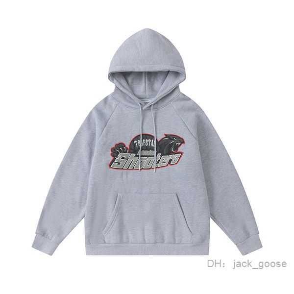 mens hoodie trapstar casual autumn winter sportwear men women jogger sweatshirts size s-xl 3 a0ol, Black
mens hoodie trapstar casual autumn winter sportwear men women jogger sweatshirts size s-xl 3 a0ol, Black