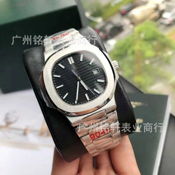 luxury watches 3k 40mm 3k pp5711 8.3mm superclone pp watch baidaji automatic mechanical steel band male grenade with luminous batch z6pr, Slivery;brown
luxury watches 3k 40mm 3k pp5711 8.3mm superclone pp watch baidaji automatic mechanical steel band male grenade with luminous batch z6pr, Slivery;brown