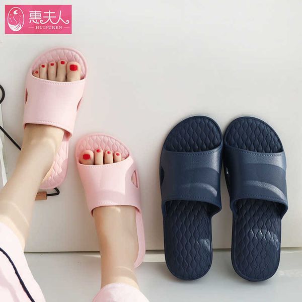 slippers dome cameras slippers women's home bathroom anti-slip thick bottom bath couples soft bottom wear-resistant men slippers shower, Black
slippers dome cameras slippers women's home bathroom anti-slip thick bottom bath couples soft bottom wear-resistant men slippers shower, Black