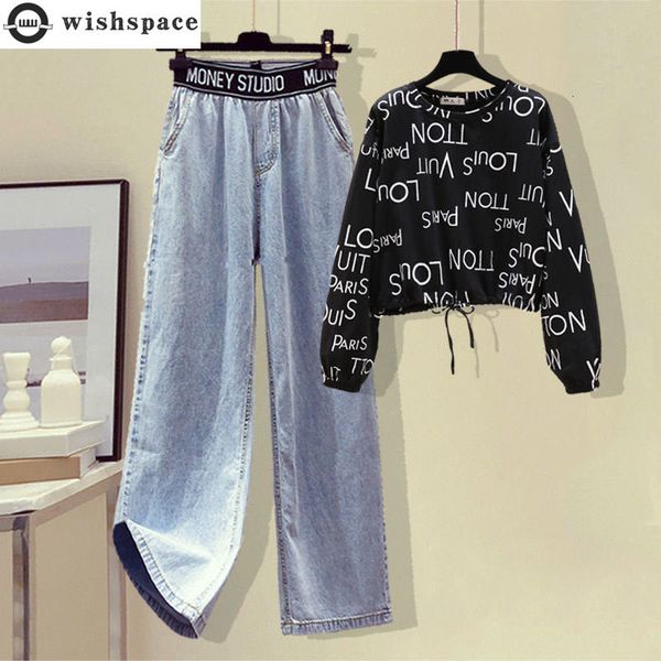 womens two piece pants autumn letter print lace up tshirt high waist and wide leg jeans twopiece set elegant female tracksuit 230228, White
womens two piece pants autumn letter print lace up tshirt high waist and wide leg jeans twopiece set elegant female tracksuit 230228, White