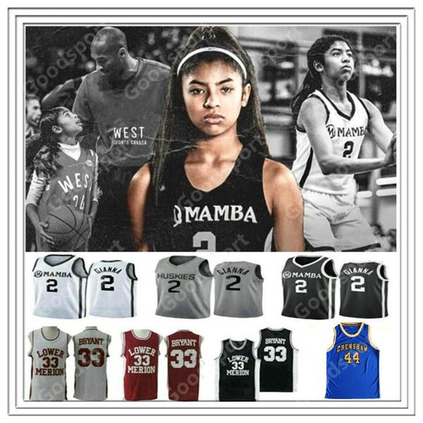 ncaa gianna maria onore 2 gigi uconn huskies college lower merion mamba 33 bryant high school memorial retired basketball jerseys 250d, Black
ncaa gianna maria onore 2 gigi uconn huskies college lower merion mamba 33 bryant high school memorial retired basketball jerseys 250d, Black