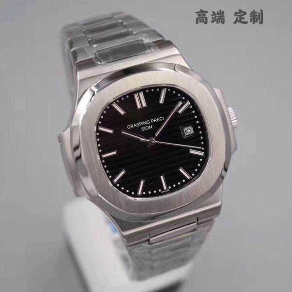 luxury watches 3k 40mm 3k pp5711 8.3mm superclone pp watch classic swiss fully automatic mechanical movement men's leather steel band l, Slivery;brown
luxury watches 3k 40mm 3k pp5711 8.3mm superclone pp watch classic swiss fully automatic mechanical movement men's leather steel band l, Slivery;brown