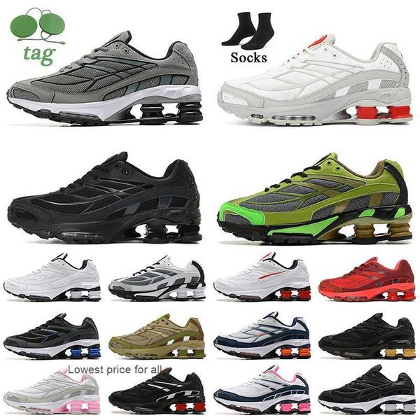 fashion shox ride 2 running shoes grey white speed red medium olive shoxs tl trainers silver gold navy blue sp outdoor tennis jogging
fashion shox ride 2 running shoes grey white speed red medium olive shoxs tl trainers silver gold navy blue sp outdoor tennis jogging