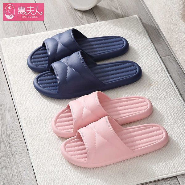 slippers dome cameras home slippers indoor non-slip bathroom bath for men and women home soft slippers mens slippers mens shoes for men j230, Black
slippers dome cameras home slippers indoor non-slip bathroom bath for men and women home soft slippers mens slippers mens shoes for men j230, Black