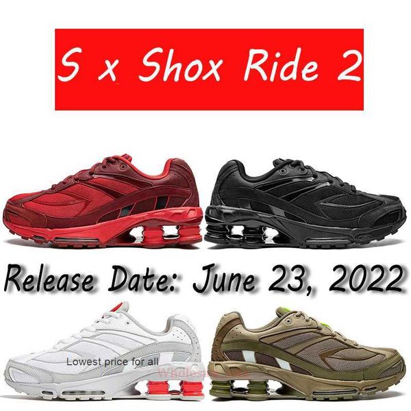 new fashion football shoes 809 shox ride 2 collection white grey fog flat platinum neutral olive electric green speed red black white mens
new fashion football shoes 809 shox ride 2 collection white grey fog flat platinum neutral olive electric green speed red black white mens