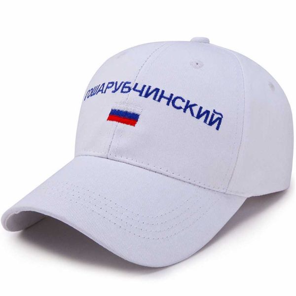 ball caps male female russia flag baseball cap embroidered letter cotton snapback ride bike sun hat white black l230228, Blue;gray
ball caps male female russia flag baseball cap embroidered letter cotton snapback ride bike sun hat white black l230228, Blue;gray