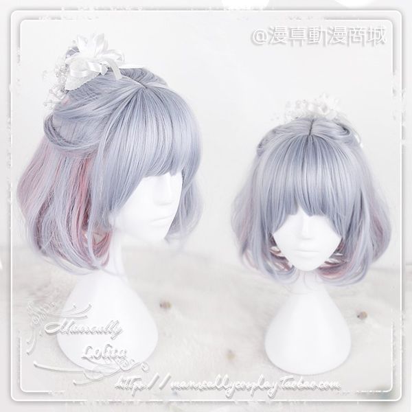harajuku soft sister lolita daily wig original blue powder highlights layered, Black
harajuku soft sister lolita daily wig original blue powder highlights layered, Black