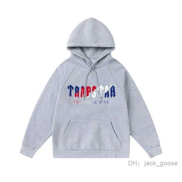 mens hoodie trapstar casual autumn winter sportwear men women jogger sweatshirts size s-xl 15 4e40, Black
mens hoodie trapstar casual autumn winter sportwear men women jogger sweatshirts size s-xl 15 4e40, Black