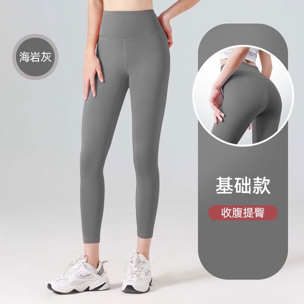 llu designer leggings women's warm leggings comfortable fabric yoga pants women hip training running pants leggings yoga clothes fitnes
llu designer leggings women's warm leggings comfortable fabric yoga pants women hip training running pants leggings yoga clothes fitnes