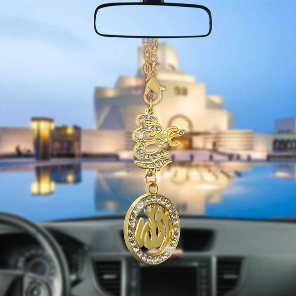 decorations automobiles creative ornaments rearview mirror decoration islam muslim allah pendant interior cars accessories gifts r230228
decorations automobiles creative ornaments rearview mirror decoration islam muslim allah pendant interior cars accessories gifts r230228