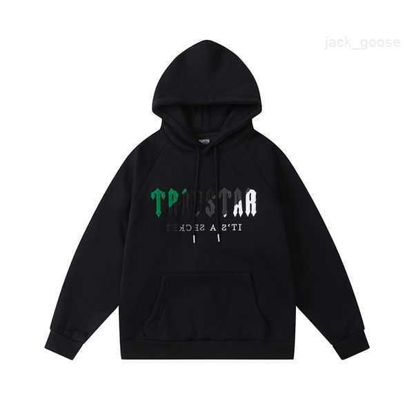 tracksuit trapstar brand printed sportswear men warm hoodie size s-xl 1 ve16, Black
tracksuit trapstar brand printed sportswear men warm hoodie size s-xl 1 ve16, Black
