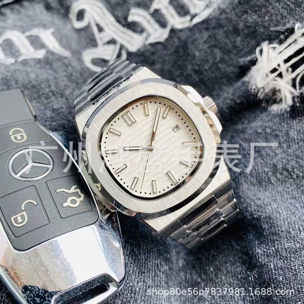 luxury watches 40mm pp5711 8.3mm superclone pp watch precision steel mechanical watch men's band feili handgrenade glow, Slivery;brown
luxury watches 40mm pp5711 8.3mm superclone pp watch precision steel mechanical watch men's band feili handgrenade glow, Slivery;brown