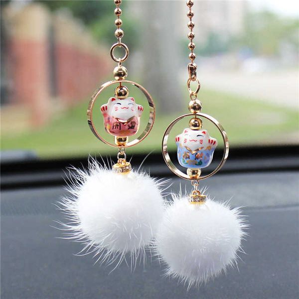 decorations car interior pendant cute animal plush lucky cat auto rearview mirror hanging ornaments bling decoration accessories girl gifts
decorations car interior pendant cute animal plush lucky cat auto rearview mirror hanging ornaments bling decoration accessories girl gifts