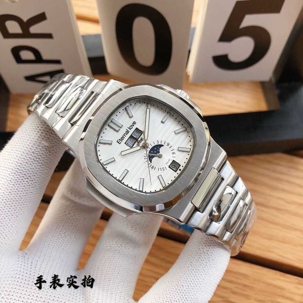 luxury watches 3k 40mm 3k pp5711 8.3mm superclone pp watch torpedo oak full-automatic men's watch sports leisure business glow waterpro, Slivery;brown
luxury watches 3k 40mm 3k pp5711 8.3mm superclone pp watch torpedo oak full-automatic men's watch sports leisure business glow waterpro, Slivery;brown