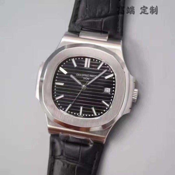 luxury watches 3k 40mm 3k pp5711 8.3mm superclone pp watch classic swiss fully automatic mechanical movement men's leather steel band l, Slivery;brown
luxury watches 3k 40mm 3k pp5711 8.3mm superclone pp watch classic swiss fully automatic mechanical movement men's leather steel band l, Slivery;brown