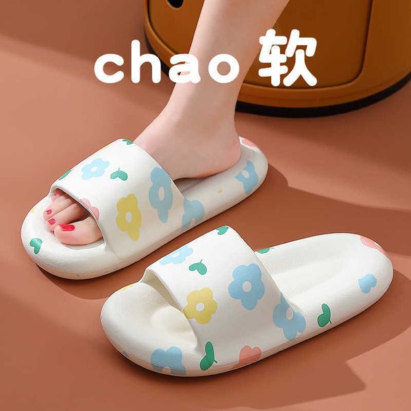 slippers dome cameras flower slippers women summer home bath non slip thick soled slippers men shoes for men simple and durable mens slipper, Black
slippers dome cameras flower slippers women summer home bath non slip thick soled slippers men shoes for men simple and durable mens slipper, Black