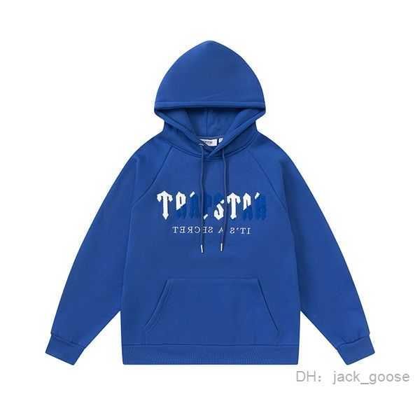 mens hoodie trapstar casual autumn winter sportwear men women jogger sweatshirts size s-xl 12 bi3p, Black
mens hoodie trapstar casual autumn winter sportwear men women jogger sweatshirts size s-xl 12 bi3p, Black