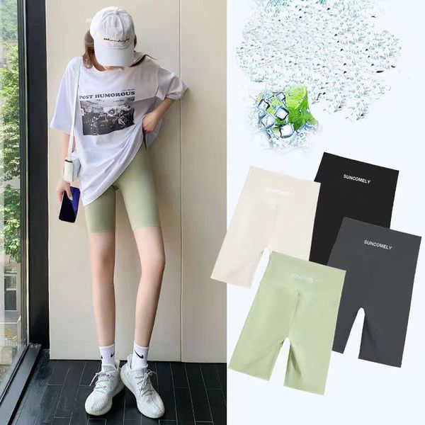 2023 women's aligned leggings summer designer clothing yoga shorts high waist sweatpants hip hop fitness sports wholesale, White;black
2023 women's aligned leggings summer designer clothing yoga shorts high waist sweatpants hip hop fitness sports wholesale, White;black
