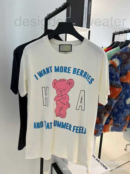 yan chosen g's 2023 year of the rabbit limited co-brand hahaha cartoon bear letter print short sleeve t-shirt female 2vcq, White
yan chosen g's 2023 year of the rabbit limited co-brand hahaha cartoon bear letter print short sleeve t-shirt female 2vcq, White