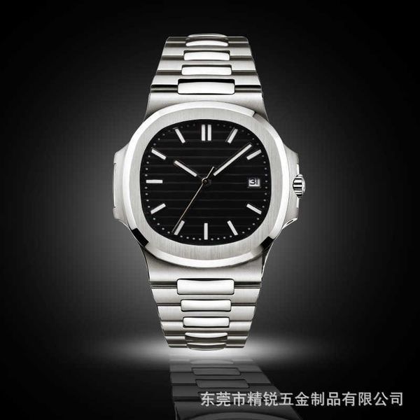 luxury watches 3k 40mm 3k pp5711 8.3mm superclone pp watch watch advanced precision steel fully automatic mechanical 6ak8, Slivery;brown
luxury watches 3k 40mm 3k pp5711 8.3mm superclone pp watch watch advanced precision steel fully automatic mechanical 6ak8, Slivery;brown