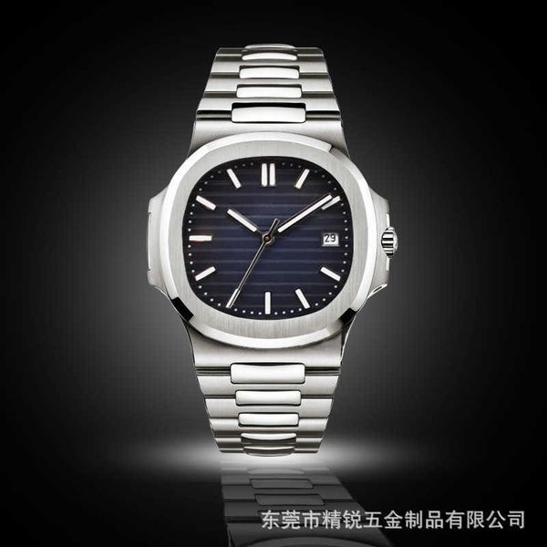 luxury watches 3k 40mm 3k pp5711 8.3mm superclone pp watch watch advanced precision steel fully automatic mechanical 1sxn, Slivery;brown
luxury watches 3k 40mm 3k pp5711 8.3mm superclone pp watch watch advanced precision steel fully automatic mechanical 1sxn, Slivery;brown