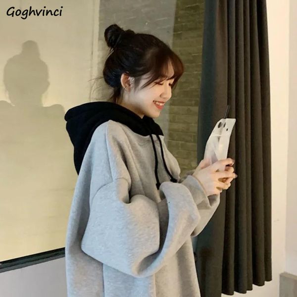 womens two piece pants women with hat hoodies patchwork loose pockets casual lazy korean style ulzzang fashion trendy allmatch long sleeve c, White
womens two piece pants women with hat hoodies patchwork loose pockets casual lazy korean style ulzzang fashion trendy allmatch long sleeve c, White
