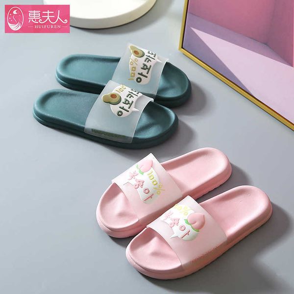 slippers slippers slippers women's home anti-slip couple bathroom bath soft bottom men's slippers thick bottom women shoes cartoon, Black
slippers slippers slippers women's home anti-slip couple bathroom bath soft bottom men's slippers thick bottom women shoes cartoon, Black