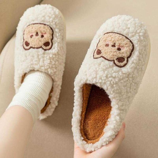 slippers winter women cotton slides non-slip warm fur slipper shoes for men couple home indoor house bear sandals y2302, Black
slippers winter women cotton slides non-slip warm fur slipper shoes for men couple home indoor house bear sandals y2302, Black