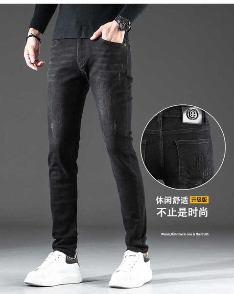 men's jeans designer designer fashion brand premium slim fit feet 2023 spring new stretch casual pants l7xq 72av, Blue
men's jeans designer designer fashion brand premium slim fit feet 2023 spring new stretch casual pants l7xq 72av, Blue