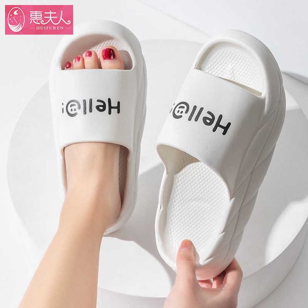 slippers slippers slippers household soft bottom comfortable women's thick bottom slippers men and women's fashion simple and dura, Black
slippers slippers slippers household soft bottom comfortable women's thick bottom slippers men and women's fashion simple and dura, Black