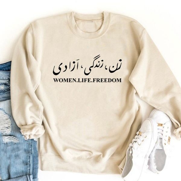 womens hoodies sweatshirts life om sweatshirt pullover rights feminist o neck mahsa amini iranian hoodie female clothes 230227, Black
womens hoodies sweatshirts life om sweatshirt pullover rights feminist o neck mahsa amini iranian hoodie female clothes 230227, Black