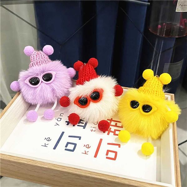 interior decorations cute small briquettes plush car keychain doll bag ornaments mobile phone pendant keyring gift r230228
interior decorations cute small briquettes plush car keychain doll bag ornaments mobile phone pendant keyring gift r230228