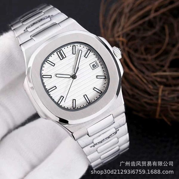 luxury watches 3k 40mm 3k pp5711 8.3mm superclone pp watch 316 precision steel fully automatic feili luminous solid band 9ge9, Slivery;brown
luxury watches 3k 40mm 3k pp5711 8.3mm superclone pp watch 316 precision steel fully automatic feili luminous solid band 9ge9, Slivery;brown
