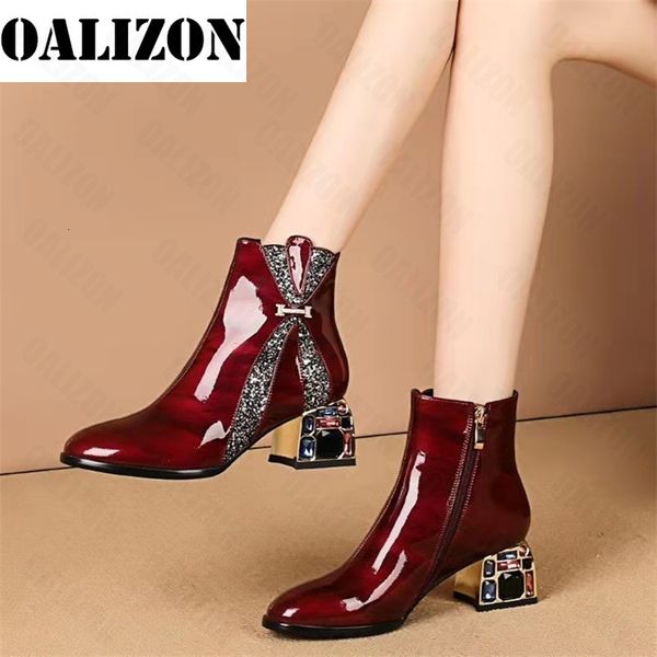 boots winter women chunky ankle pumps chelsea boots fashion party crystal high heels shoes pu classic platform shoes 230228, Black
boots winter women chunky ankle pumps chelsea boots fashion party crystal high heels shoes pu classic platform shoes 230228, Black