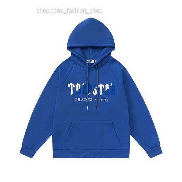 22ss trapstar brand mens hoodie quality sweatshirts casual hip hop women pullover s-xl 6 2t83, Black
22ss trapstar brand mens hoodie quality sweatshirts casual hip hop women pullover s-xl 6 2t83, Black