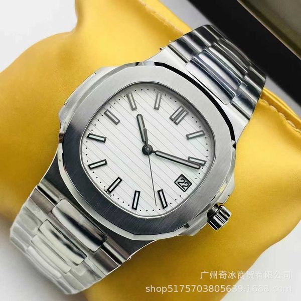 luxury watches 40mm pp5711 8.3mm superclone pp watch men's fully automatic mechanical grenade 5712.5711.5724., Slivery;brown
luxury watches 40mm pp5711 8.3mm superclone pp watch men's fully automatic mechanical grenade 5712.5711.5724., Slivery;brown