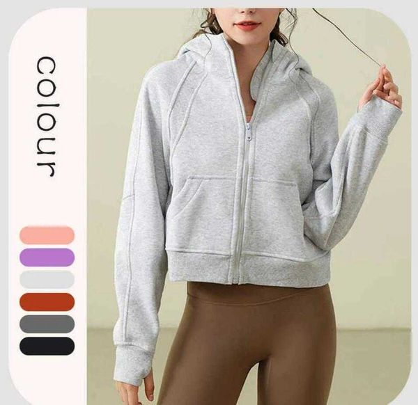 active shirts tees lu-123 yoga clothes women's sports full zipper hoodie loose casual thickened fitness coat gym jacket
active shirts tees lu-123 yoga clothes women's sports full zipper hoodie loose casual thickened fitness coat gym jacket
