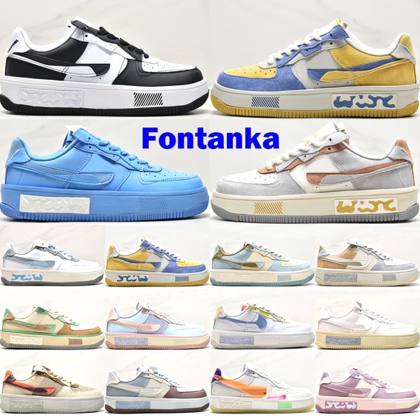1 fontanka low casual shoes for men women 1s designer trainers university blue phantom rattan good game outdoor sneakers size 36-45
1 fontanka low casual shoes for men women 1s designer trainers university blue phantom rattan good game outdoor sneakers size 36-45