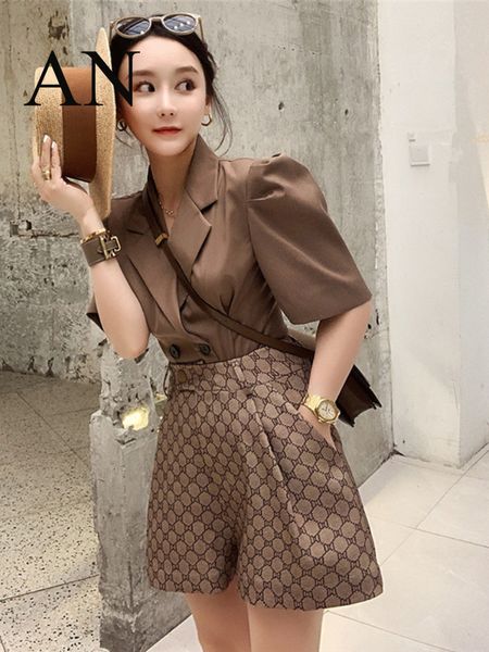 womens two piece pants summer casual shorts suit feminine fragrance two peice set for women matching sets suits with shorts summer 2 piece o, White
womens two piece pants summer casual shorts suit feminine fragrance two peice set for women matching sets suits with shorts summer 2 piece o, White